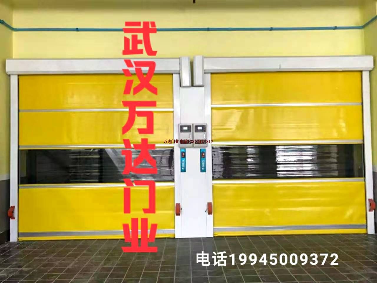 英德柔性大门